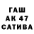 ГАШ 40% ТГК Zafarjon Esanliyvch
