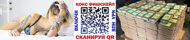 COCAIN Колумбийский Мариинский Посад