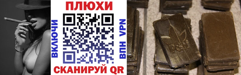 дарк нет официальный сайт  Мариинский Посад  ГАШ Premium 