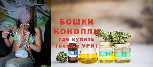 скорость mdpv Богданович