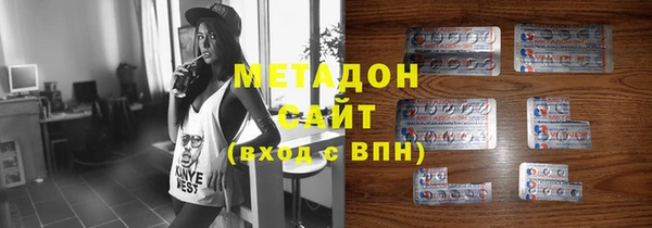 скорость mdpv Богданович