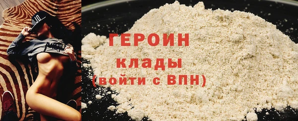 скорость Беломорск