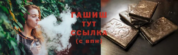 скорость Беломорск