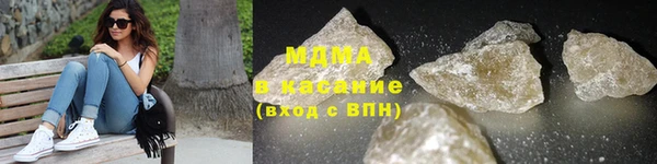 скорость Беломорск