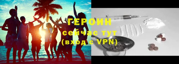 скорость Беломорск