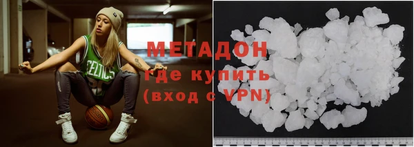 скорость mdpv Богданович