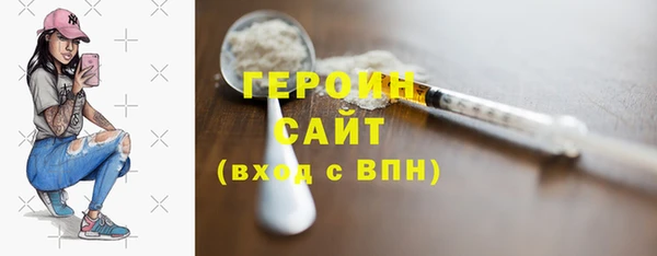 скорость Беломорск