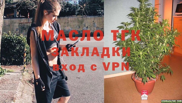 скорость Беломорск