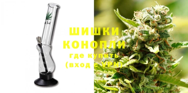 скорость Беломорск