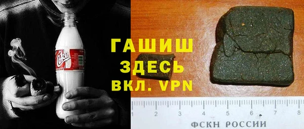 скорость Беломорск