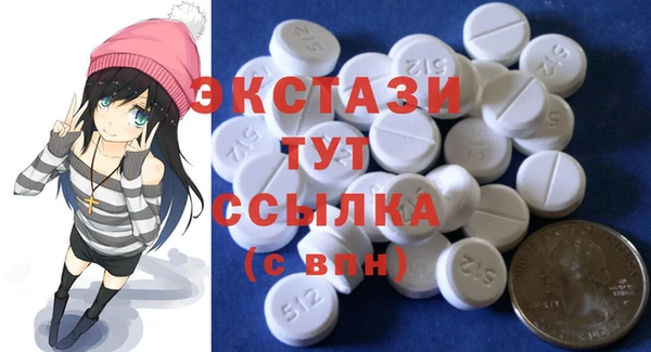 скорость Беломорск