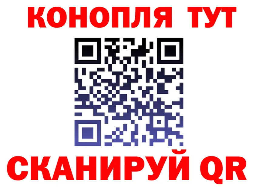 Canna-Cookies марихуана как войти это кракен Мариинский Посад