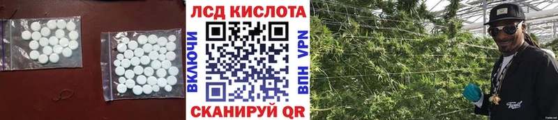 сайты даркнета наркотические препараты  Мариинский Посад  Лсд 25 экстази ecstasy 