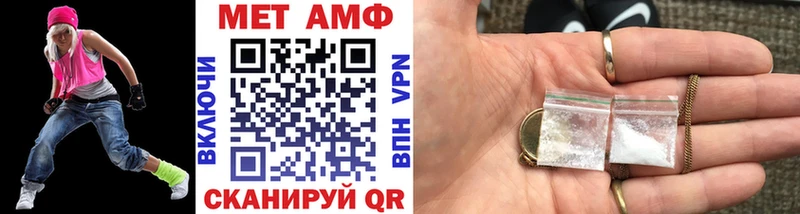 купить   Мариинский Посад  hydra как зайти  МЕТАМФЕТАМИН Декстрометамфетамин 99.9% 