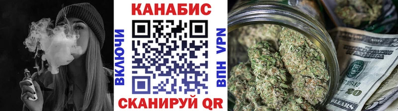 Бошки Шишки конопля  Мариинский Посад 